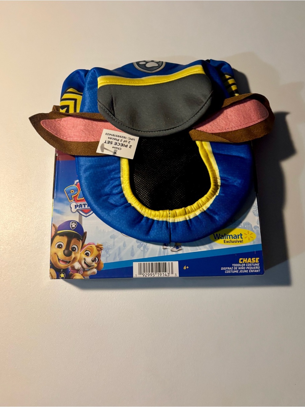 NWT Paw Patrol Chase Costume Boys S 6-7 Jumpsuit Headpiece Halloween Festive